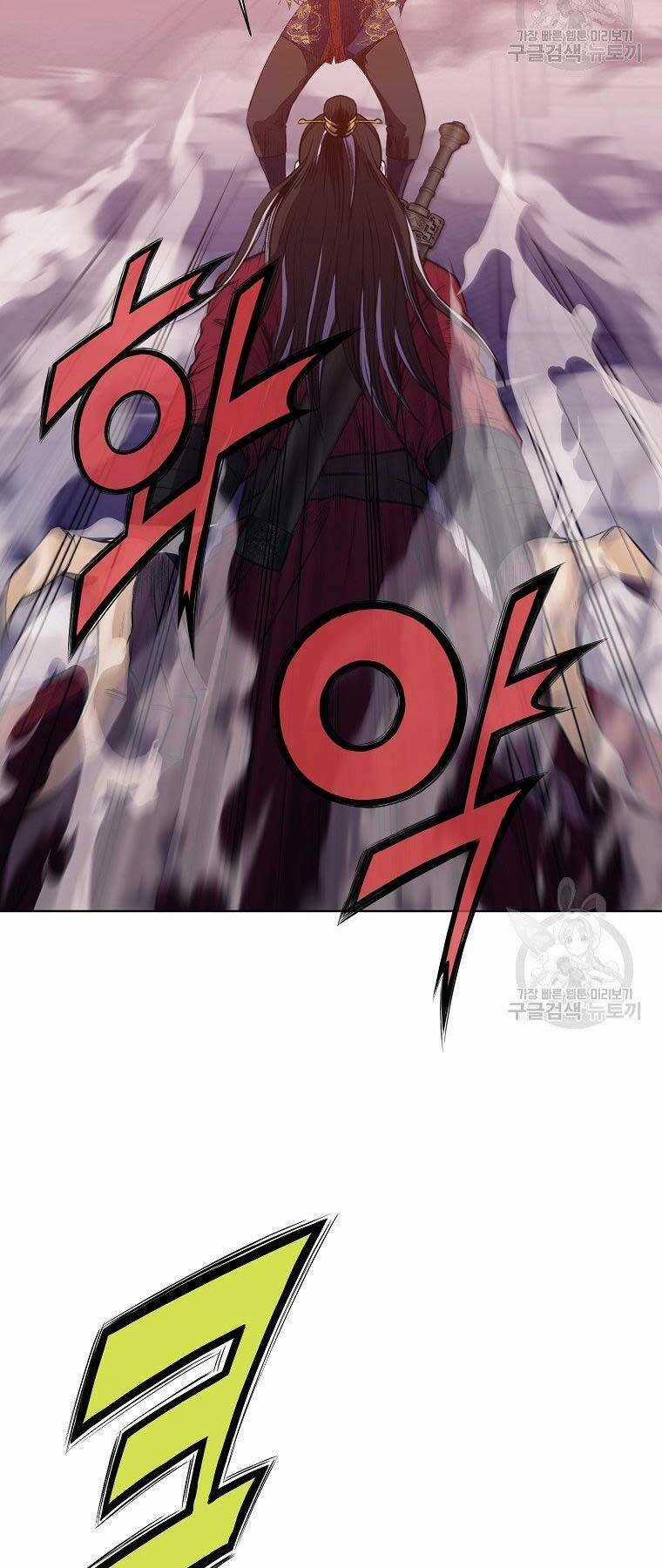 Thiên Võ Chiến Thần - Chapter 62 - Trang 34