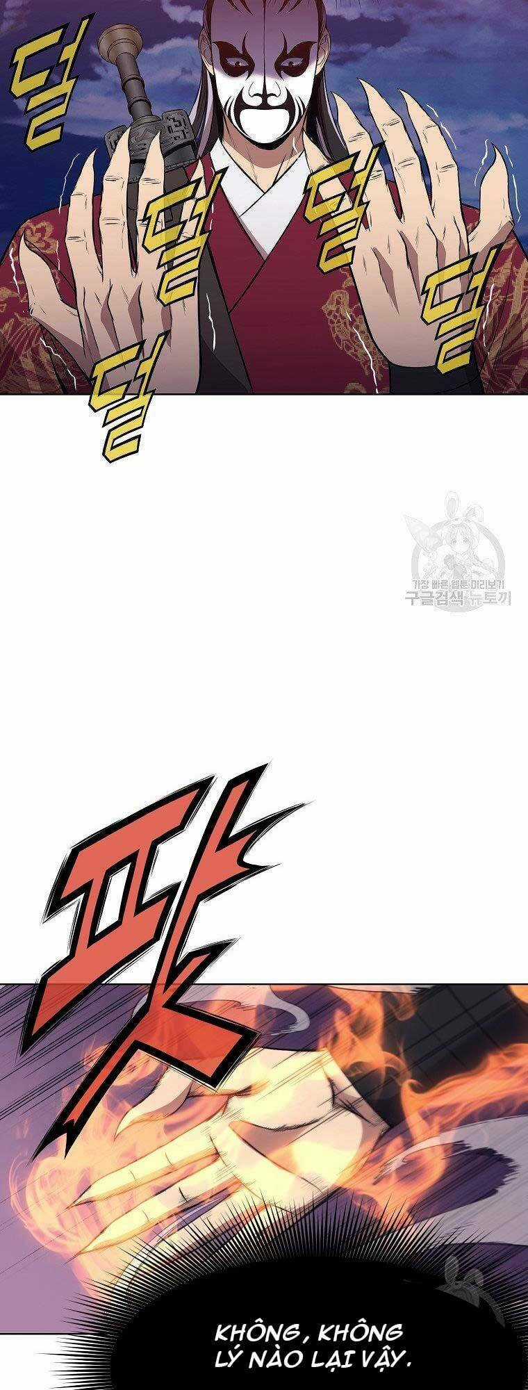 Thiên Võ Chiến Thần - Chapter 62 - Trang 42