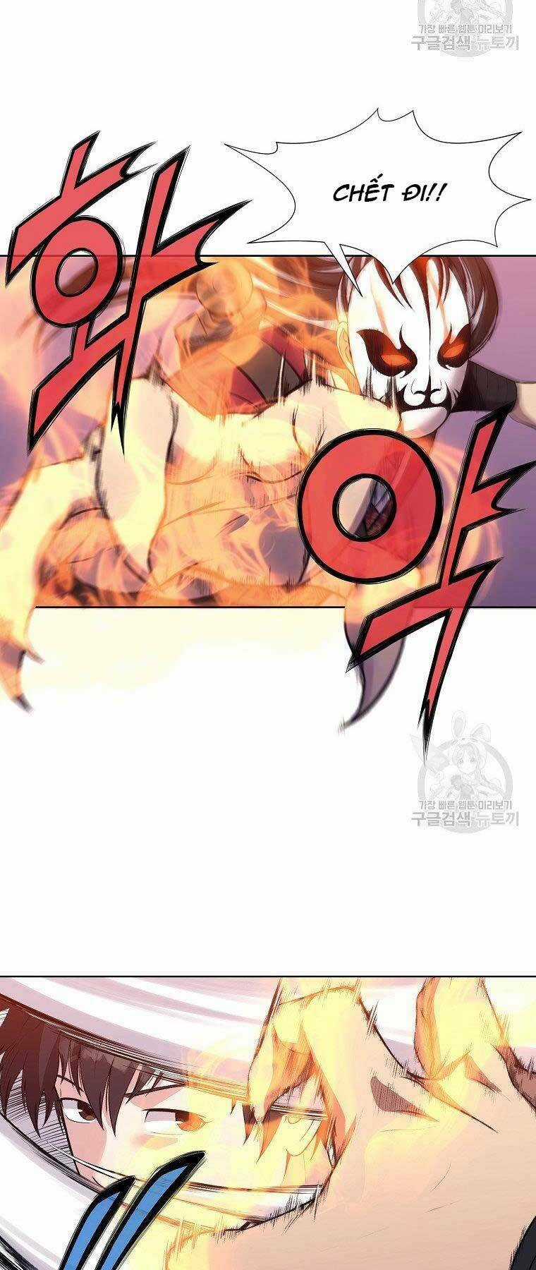 Thiên Võ Chiến Thần - Chapter 62 - Trang 46