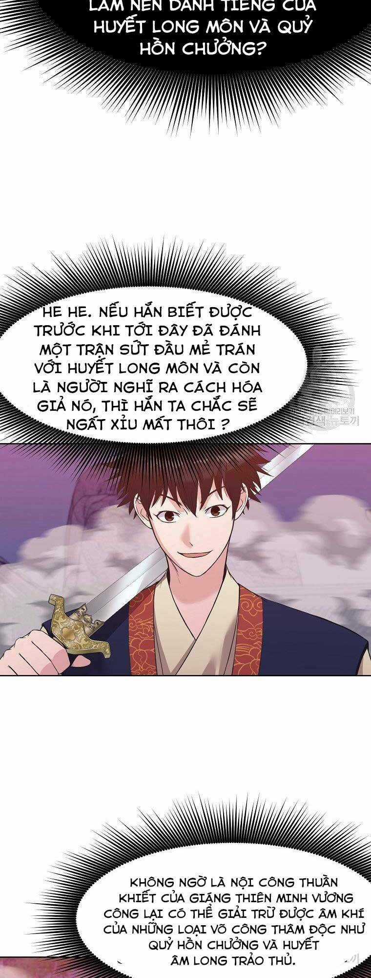Thiên Võ Chiến Thần - Chapter 62 - Trang 6