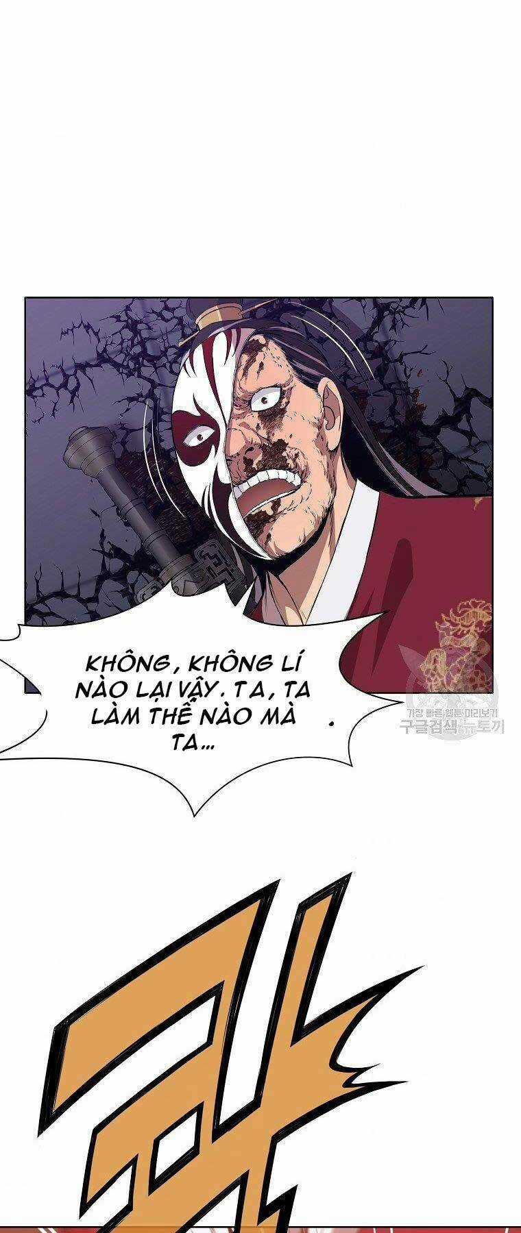 Thiên Võ Chiến Thần - Chapter 62 - Trang 55