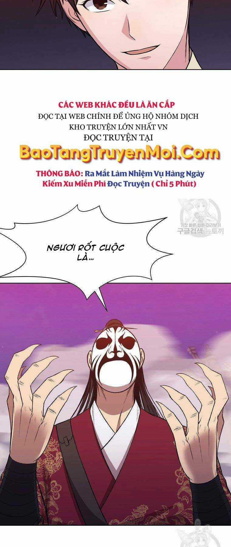 Thiên Võ Chiến Thần - Chapter 62 - Trang 9