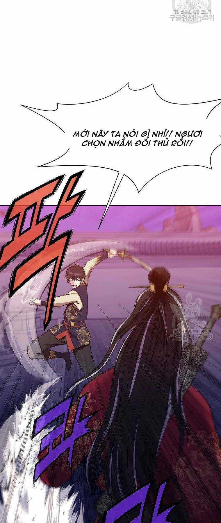 Thiên Võ Chiến Thần - Chapter 62 - Trang 10