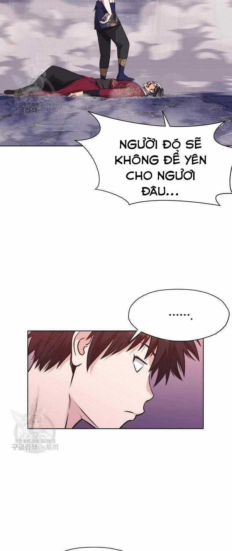 Thiên Võ Chiến Thần - Chapter 63 - Trang 2