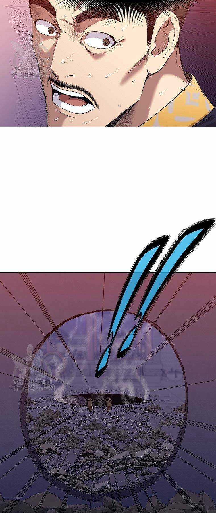 Thiên Võ Chiến Thần - Chapter 63 - Trang 13