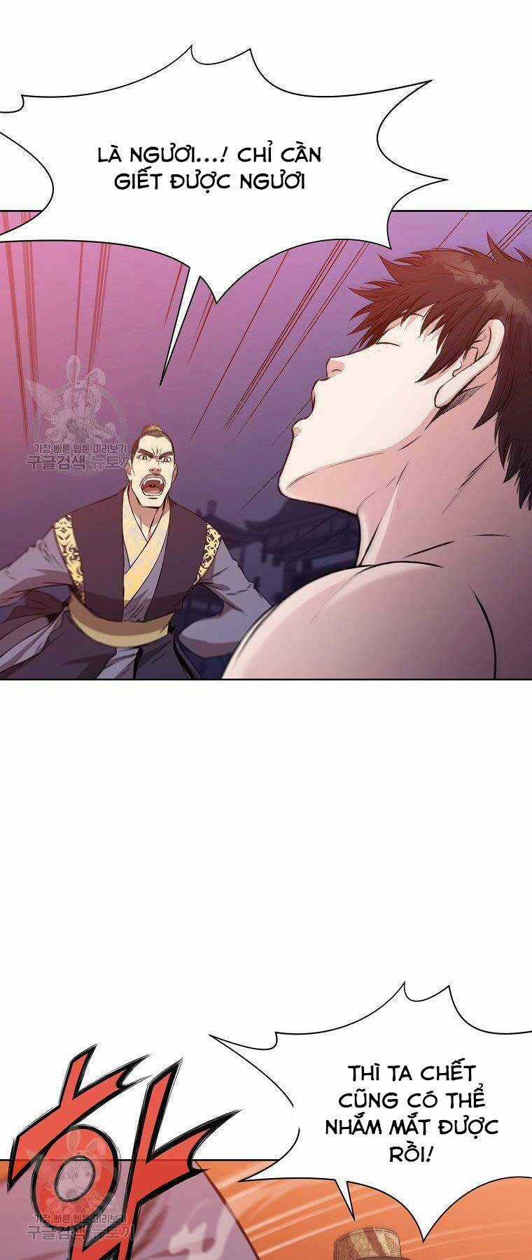 Thiên Võ Chiến Thần - Chapter 63 - Trang 17