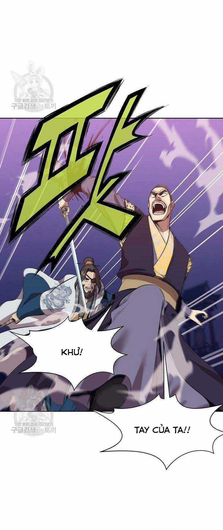 Thiên Võ Chiến Thần - Chapter 63 - Trang 19