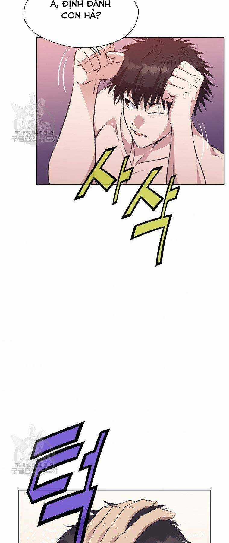 Thiên Võ Chiến Thần - Chapter 63 - Trang 25