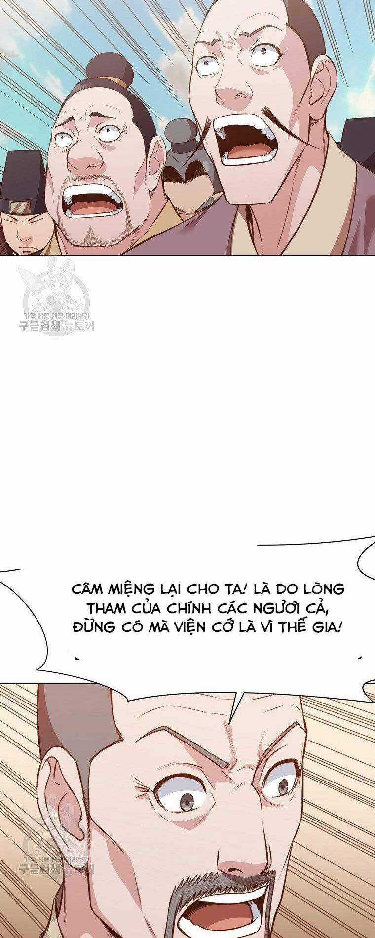 Thiên Võ Chiến Thần - Chapter 63 - Trang 34