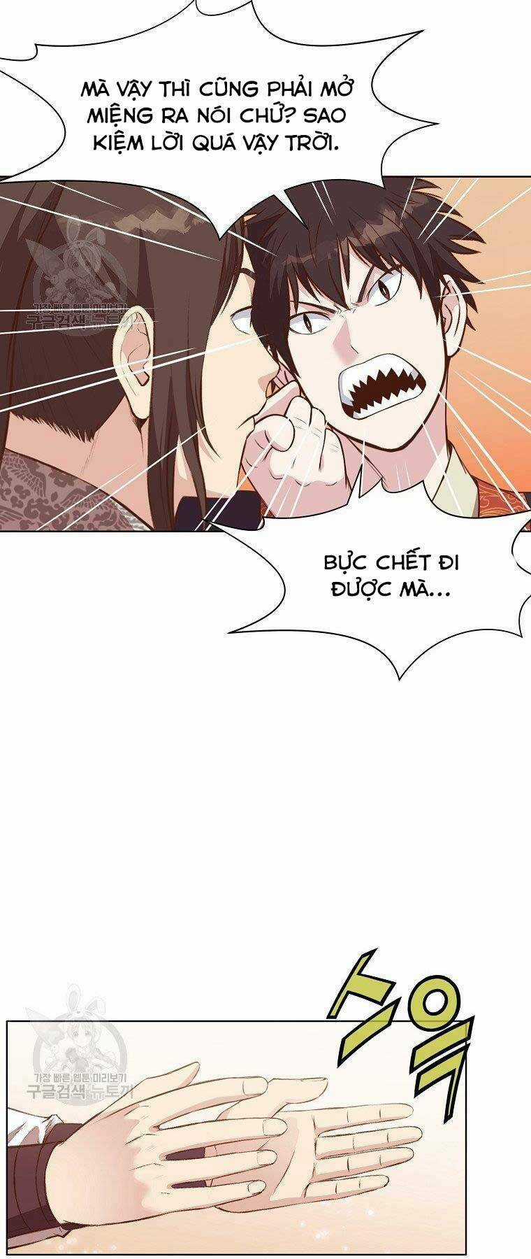 Thiên Võ Chiến Thần - Chapter 63 - Trang 45