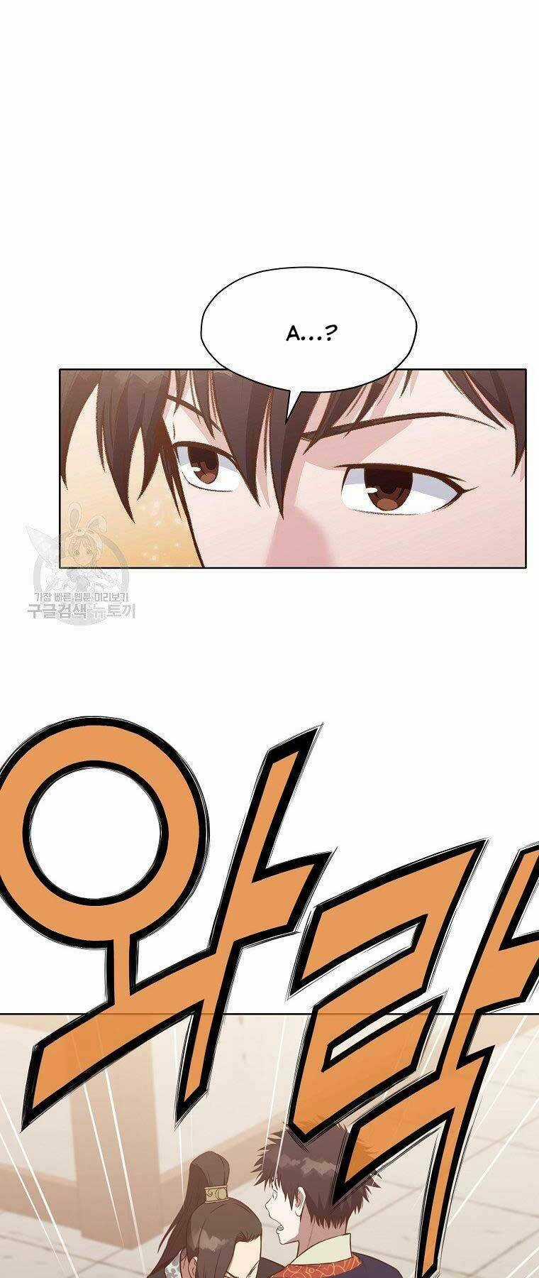 Thiên Võ Chiến Thần - Chapter 63 - Trang 46