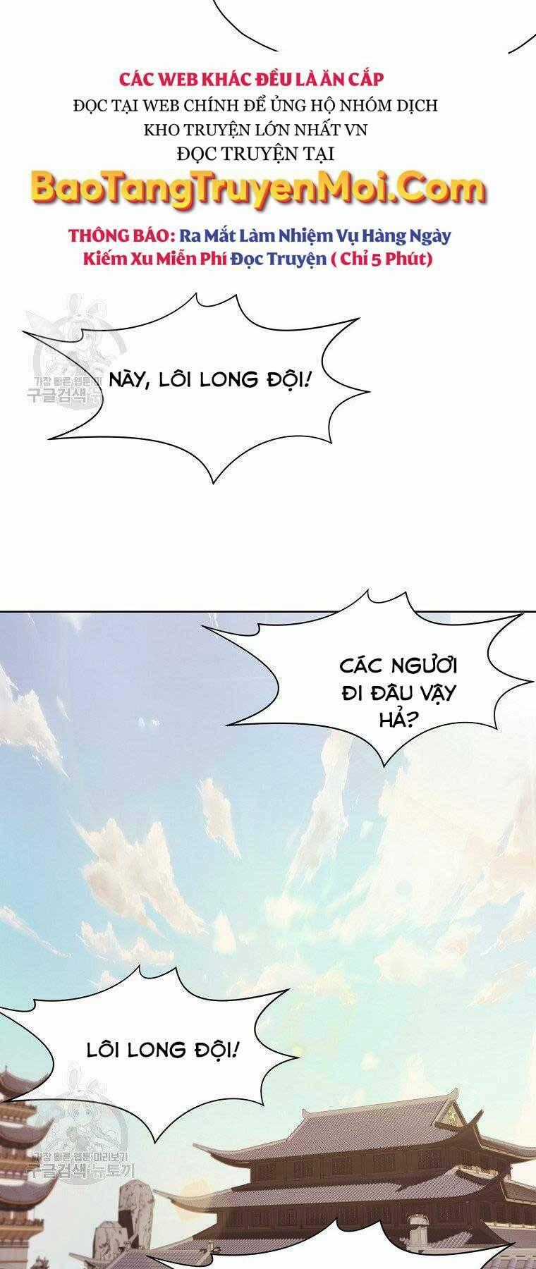 Thiên Võ Chiến Thần - Chapter 63 - Trang 51