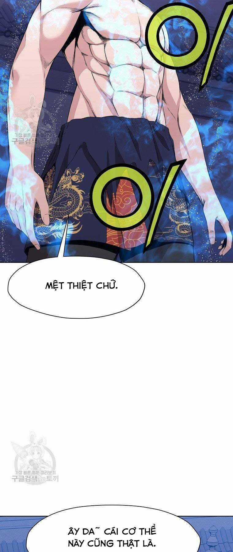 Thiên Võ Chiến Thần - Chapter 63 - Trang 8