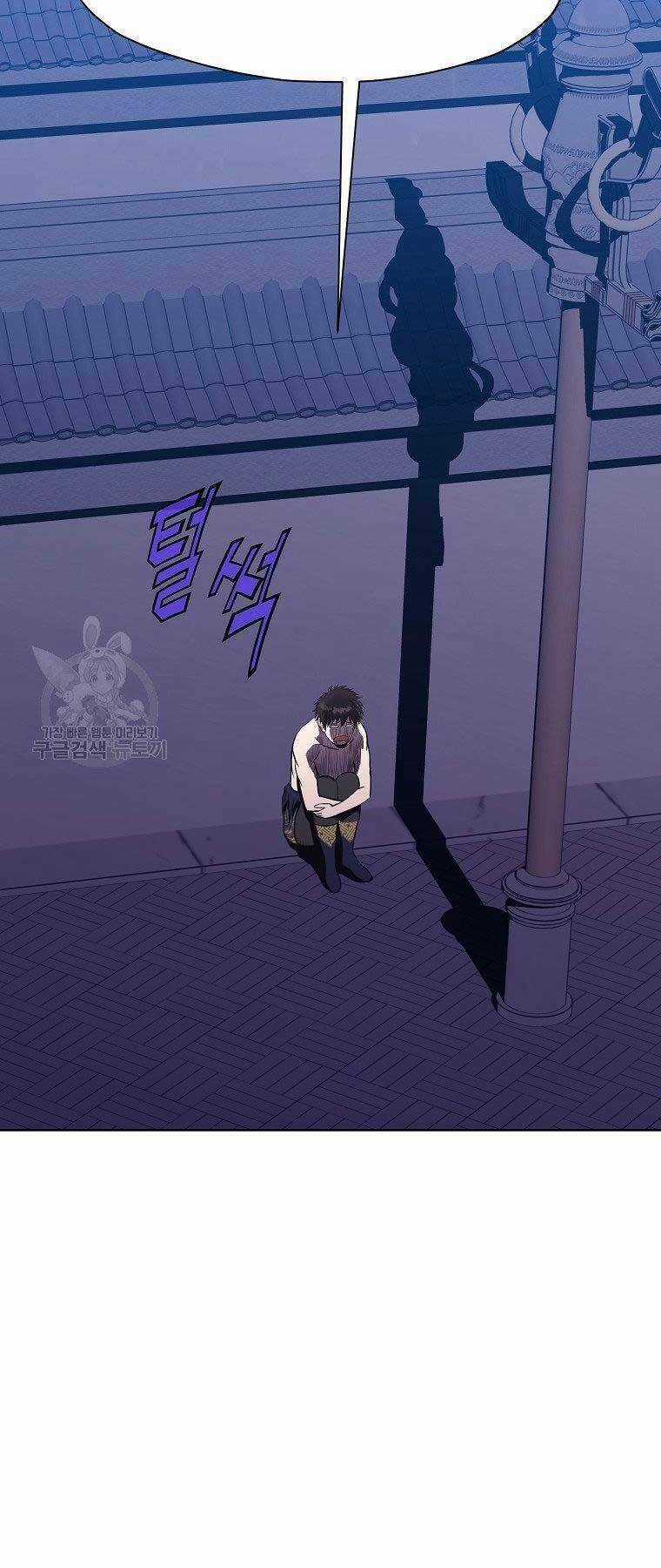 Thiên Võ Chiến Thần - Chapter 63 - Trang 9