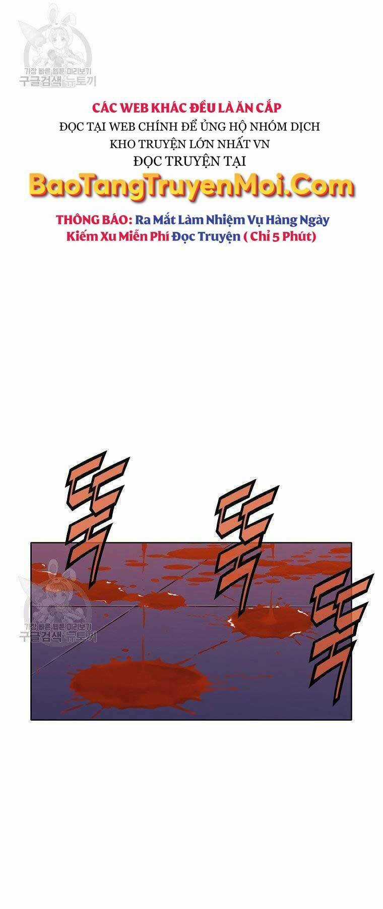 Thiên Võ Chiến Thần - Chapter 63 - Trang 10