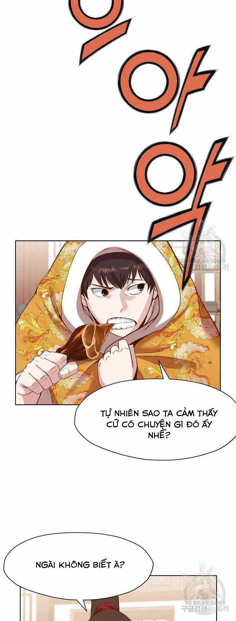 Thiên Võ Chiến Thần - Chapter 64 - Trang 12