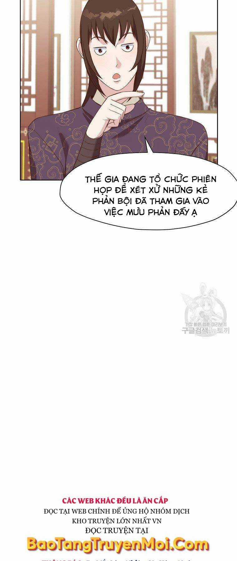 Thiên Võ Chiến Thần - Chapter 64 - Trang 13