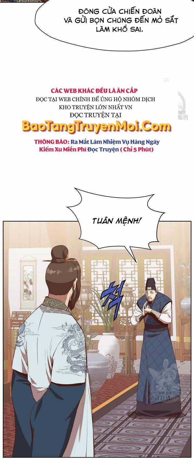 Thiên Võ Chiến Thần - Chapter 64 - Trang 17