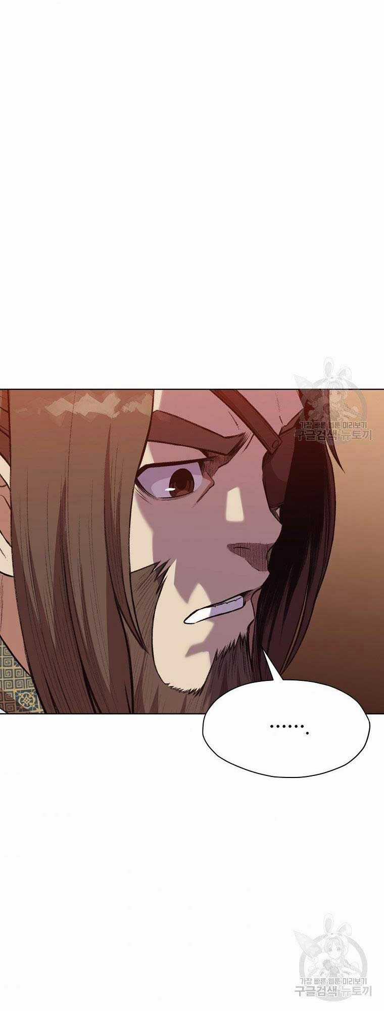 Thiên Võ Chiến Thần - Chapter 64 - Trang 18