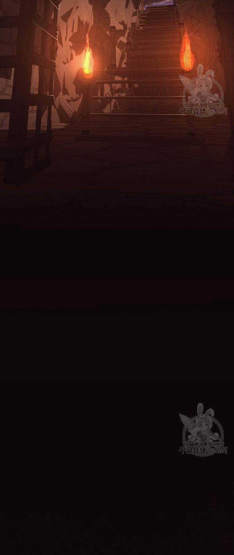 Thiên Võ Chiến Thần - Chapter 64 - Trang 20