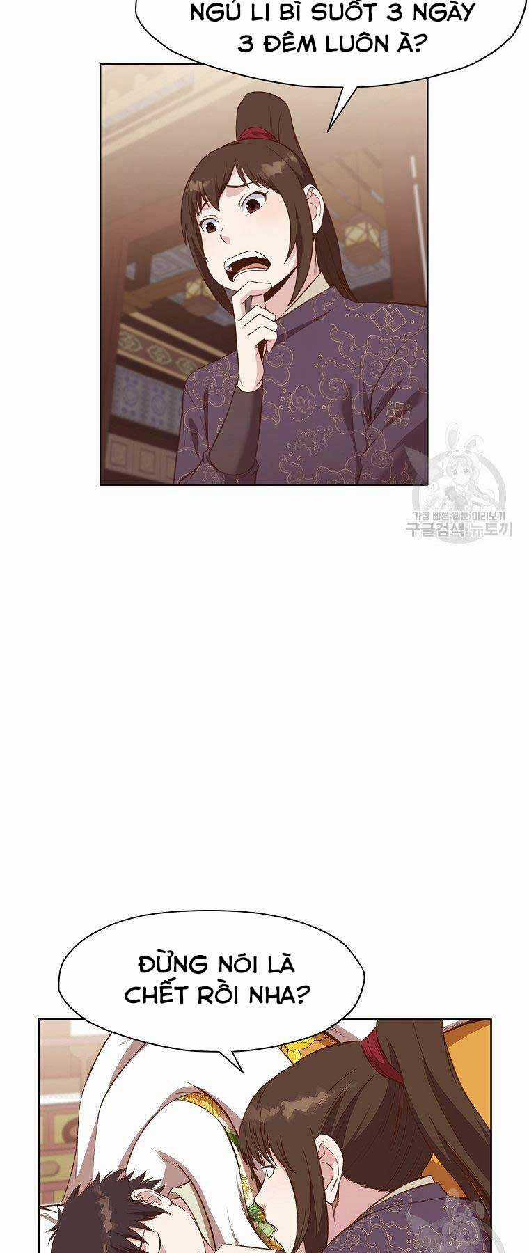 Thiên Võ Chiến Thần - Chapter 64 - Trang 3