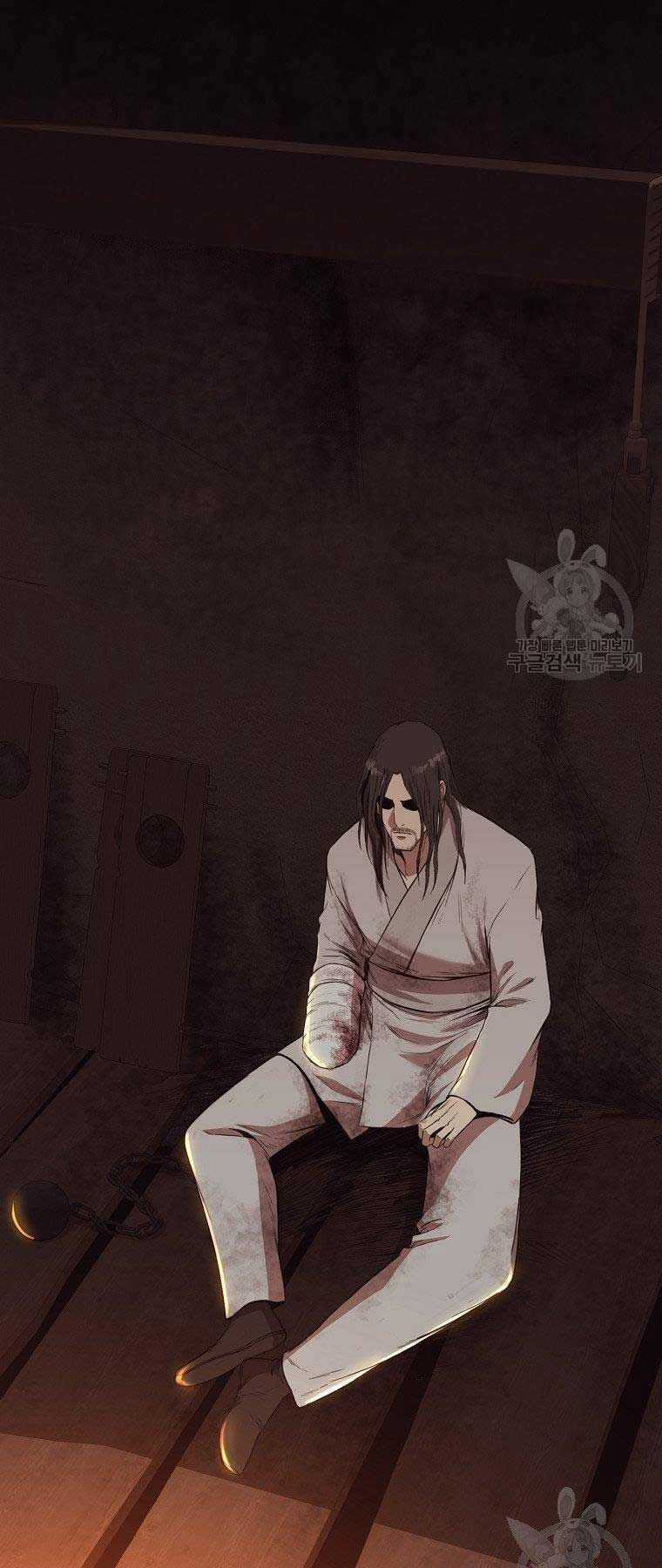 Thiên Võ Chiến Thần - Chapter 64 - Trang 21