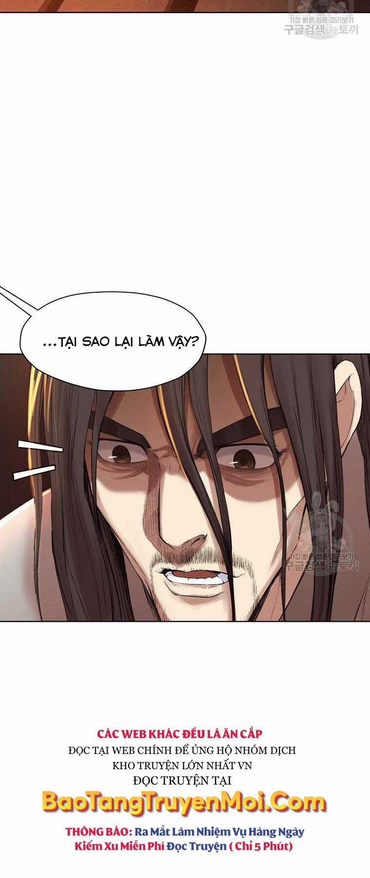 Thiên Võ Chiến Thần - Chapter 64 - Trang 22
