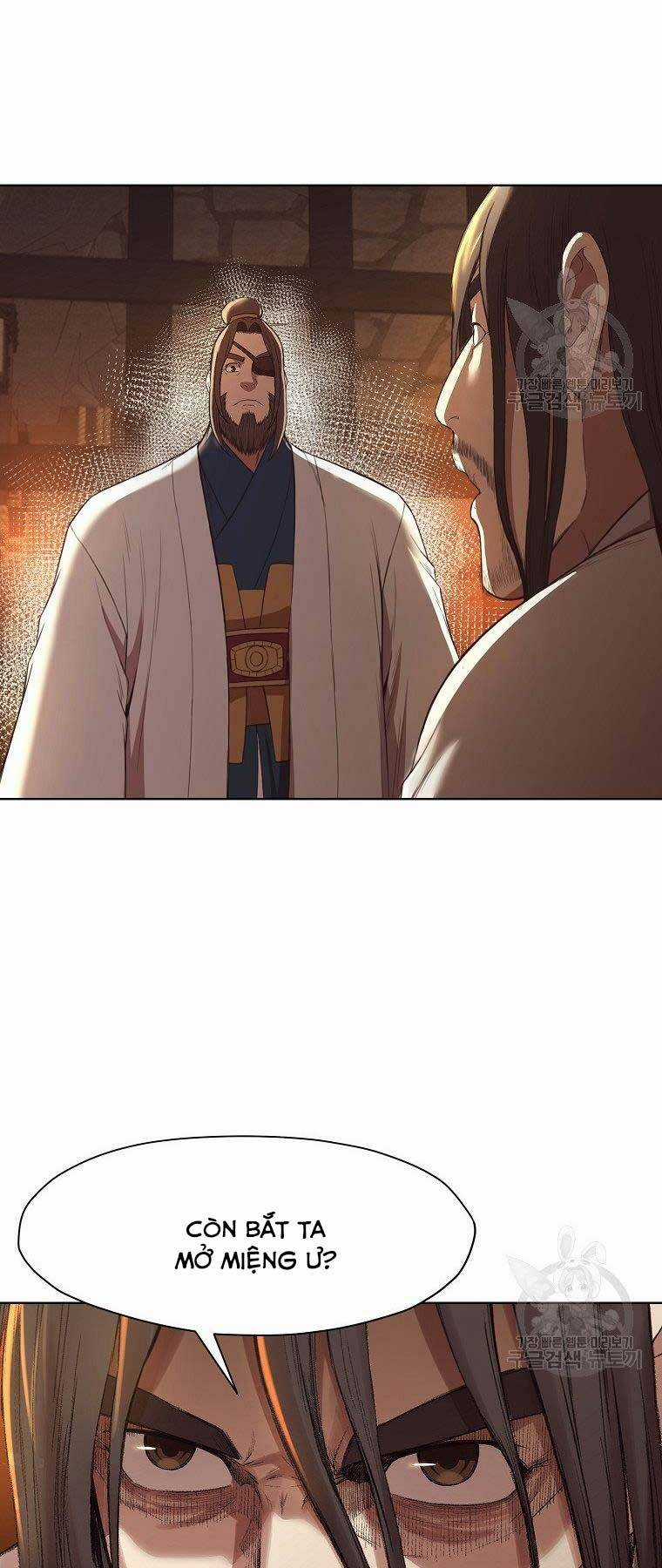 Thiên Võ Chiến Thần - Chapter 64 - Trang 23