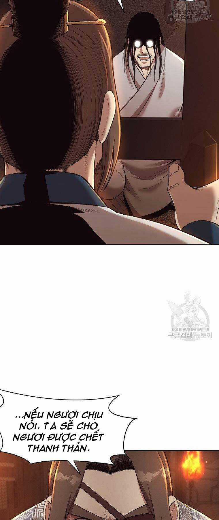 Thiên Võ Chiến Thần - Chapter 64 - Trang 28