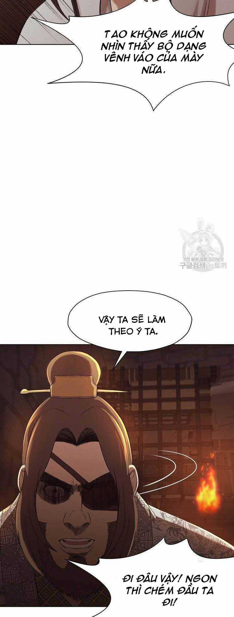 Thiên Võ Chiến Thần - Chapter 64 - Trang 30