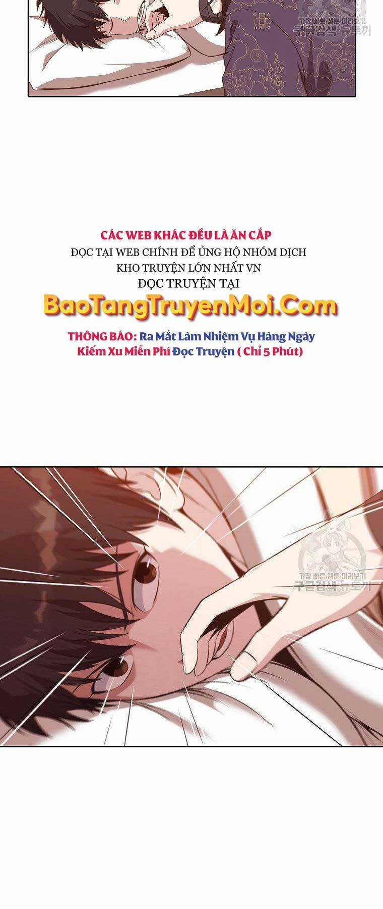 Thiên Võ Chiến Thần - Chapter 64 - Trang 4