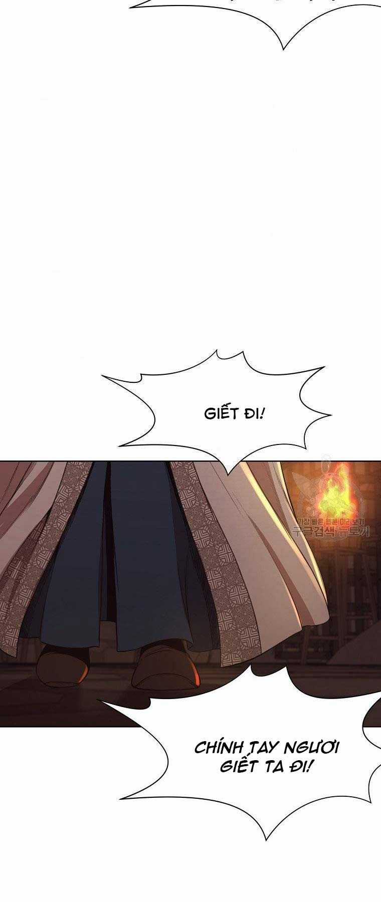 Thiên Võ Chiến Thần - Chapter 64 - Trang 31