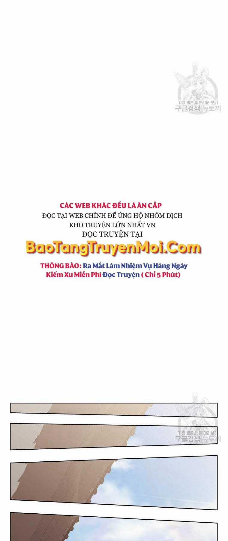 Thiên Võ Chiến Thần - Chapter 64 - Trang 32