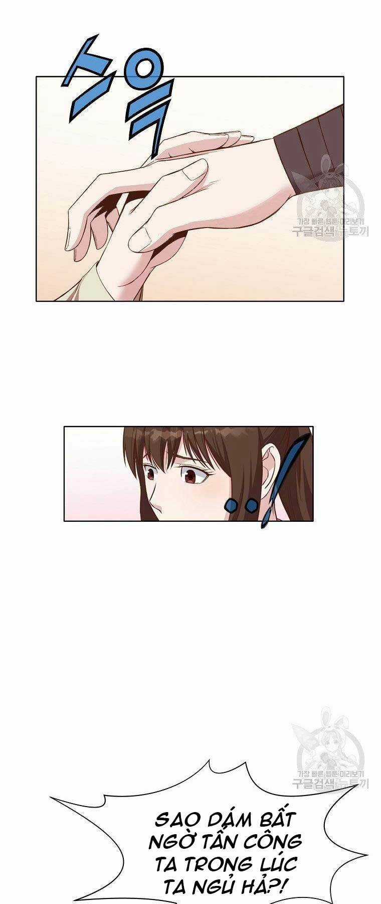 Thiên Võ Chiến Thần - Chapter 64 - Trang 5