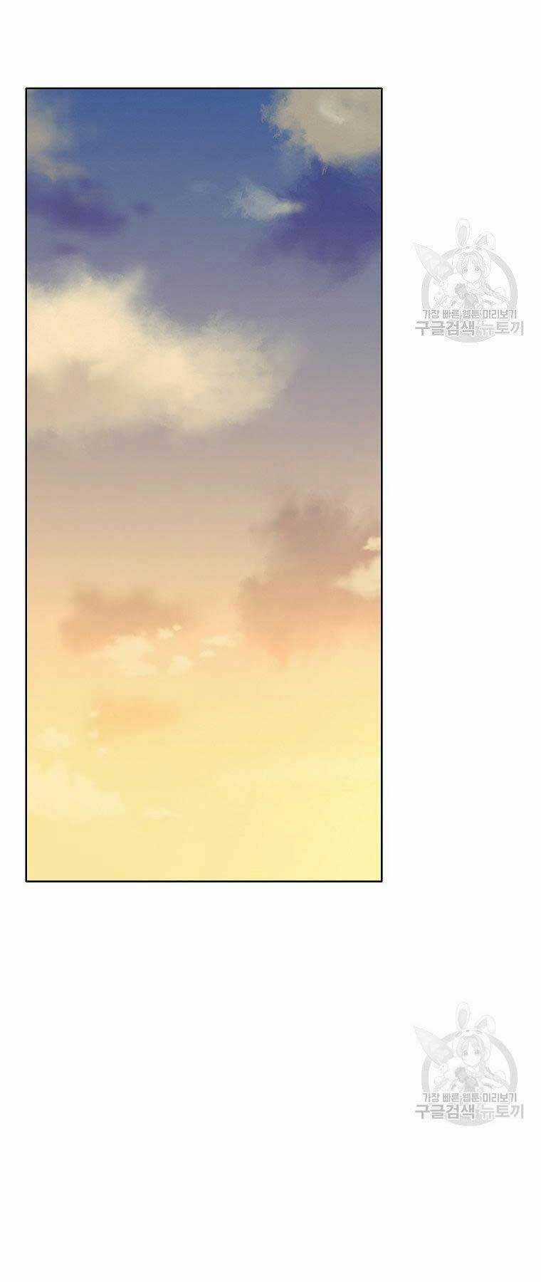 Thiên Võ Chiến Thần - Chapter 64 - Trang 41