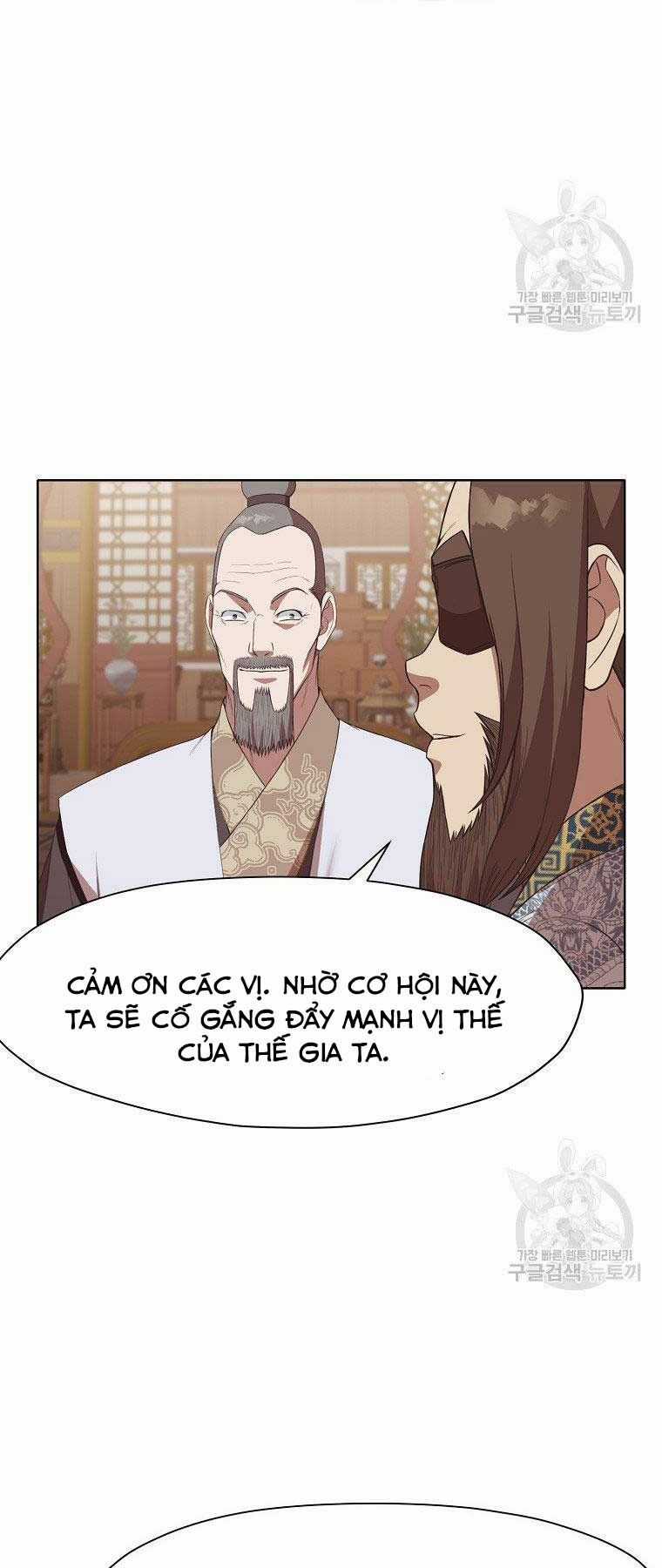 Thiên Võ Chiến Thần - Chapter 64 - Trang 44