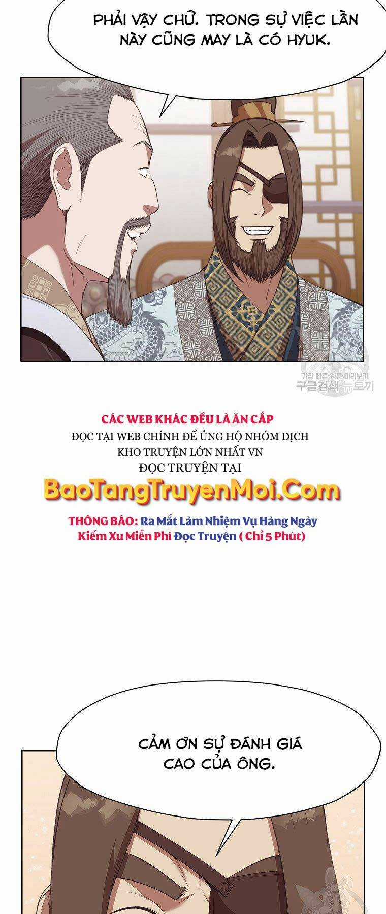 Thiên Võ Chiến Thần - Chapter 64 - Trang 45