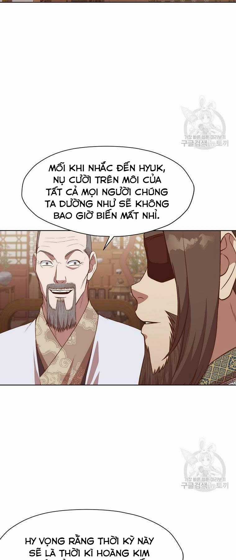 Thiên Võ Chiến Thần - Chapter 64 - Trang 47