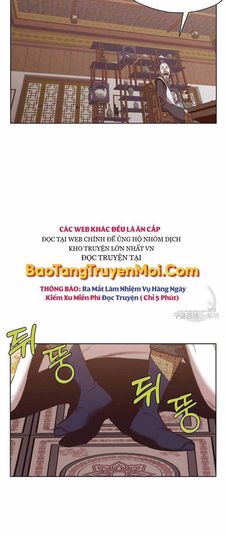 Thiên Võ Chiến Thần - Chapter 64 - Trang 49