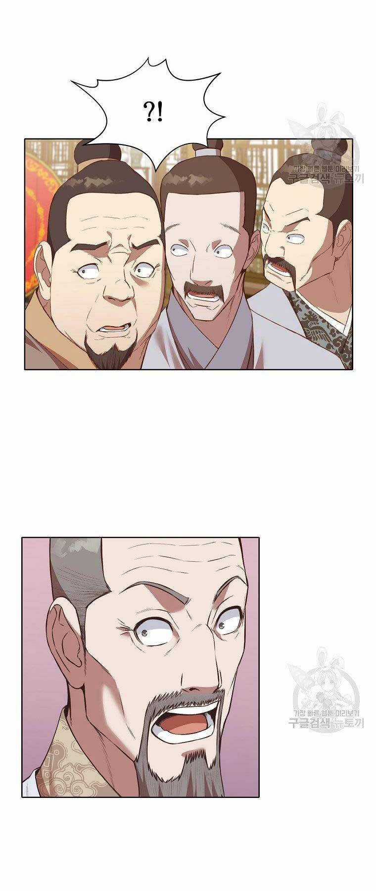 Thiên Võ Chiến Thần - Chapter 64 - Trang 50