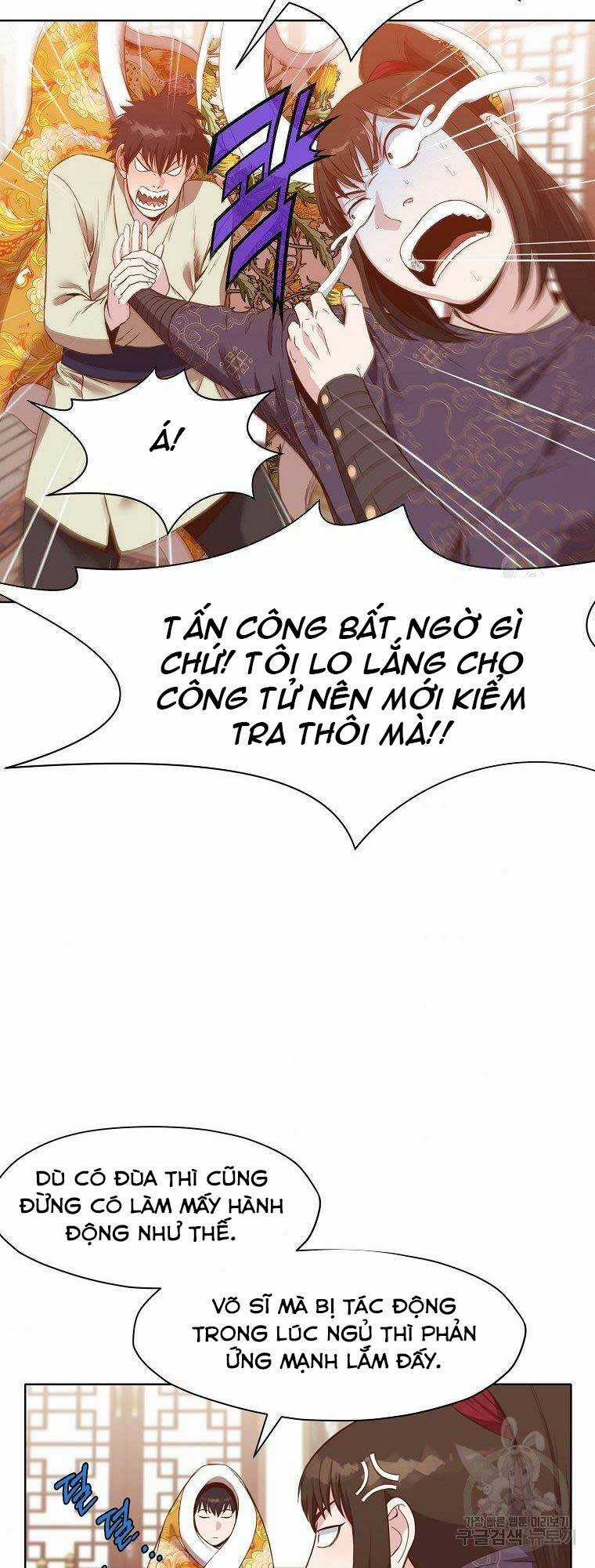 Thiên Võ Chiến Thần - Chapter 64 - Trang 6