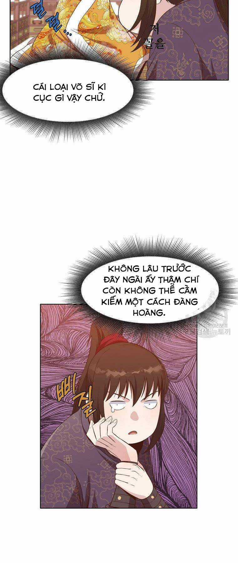 Thiên Võ Chiến Thần - Chapter 64 - Trang 7