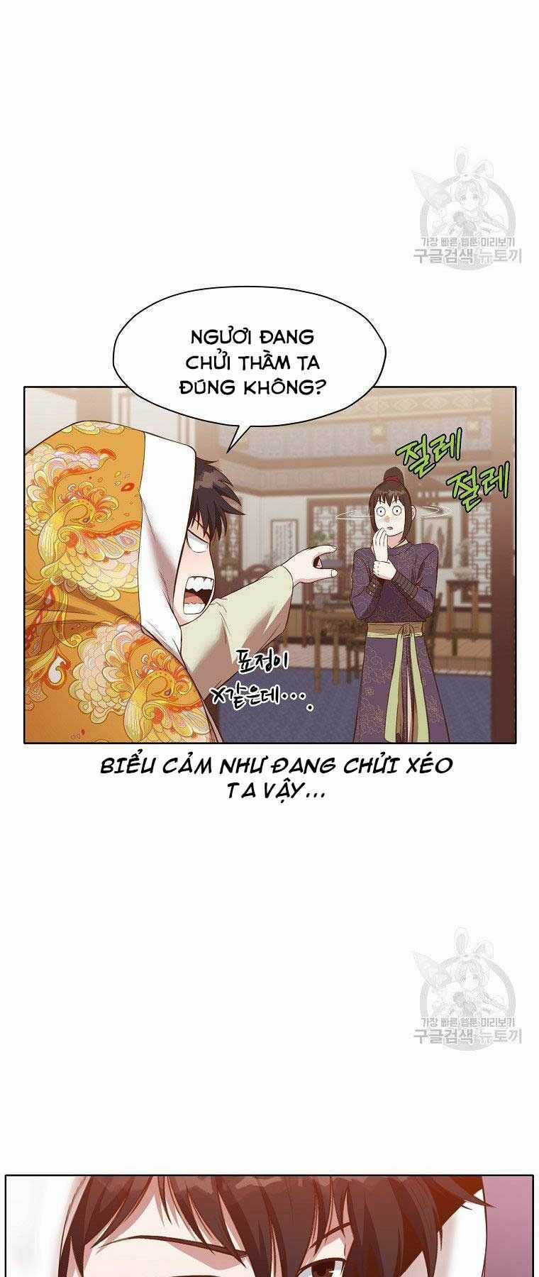 Thiên Võ Chiến Thần - Chapter 64 - Trang 8
