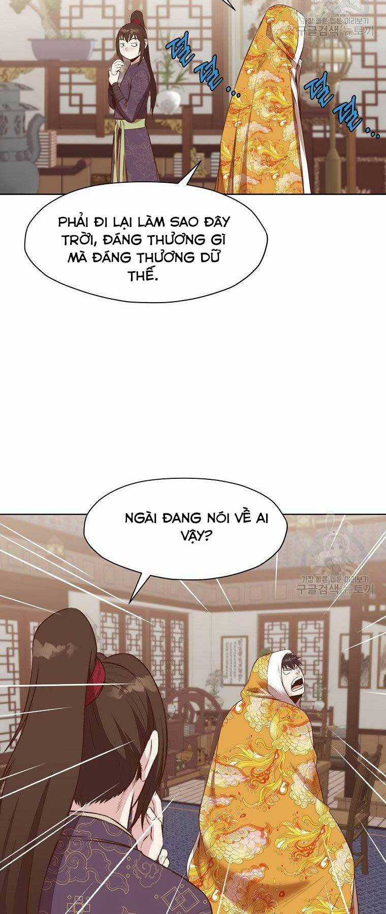 Thiên Võ Chiến Thần - Chapter 64 - Trang 10