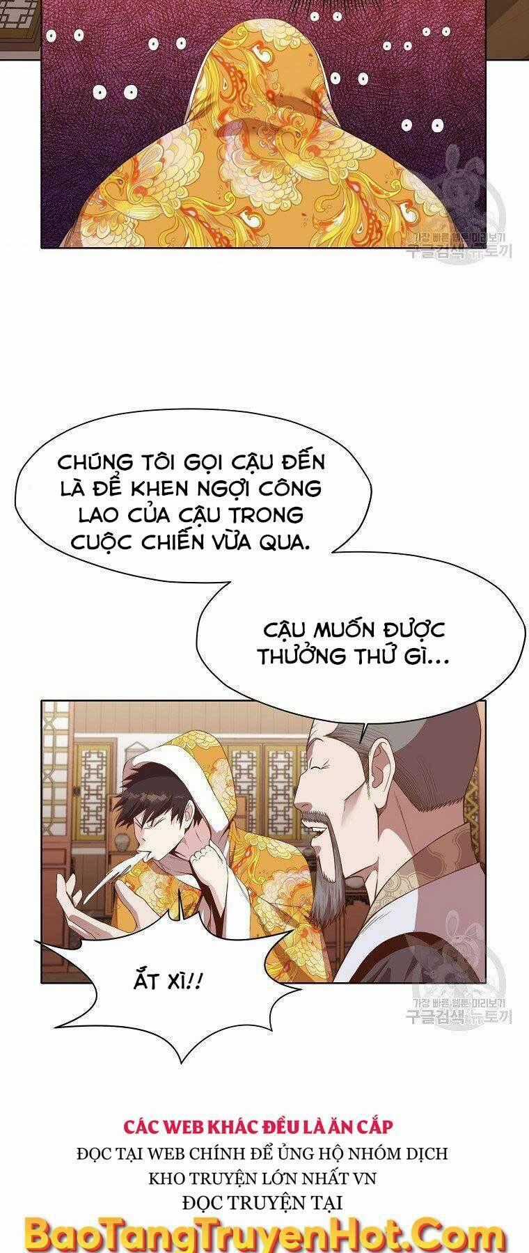 Thiên Võ Chiến Thần - Chapter 65 - Trang 2