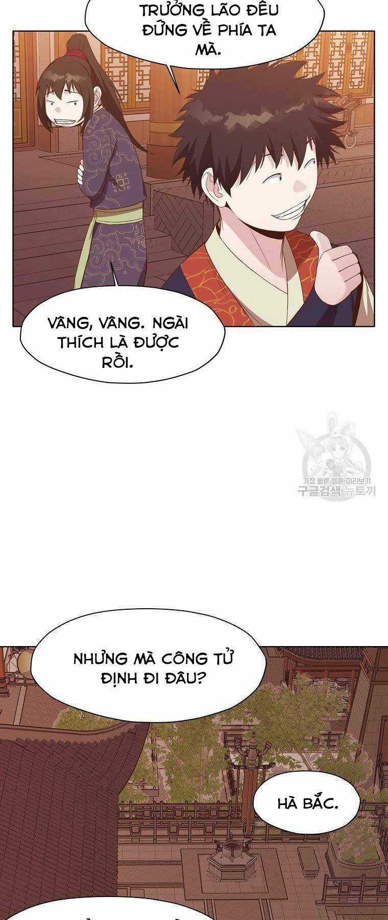 Thiên Võ Chiến Thần - Chapter 65 - Trang 11