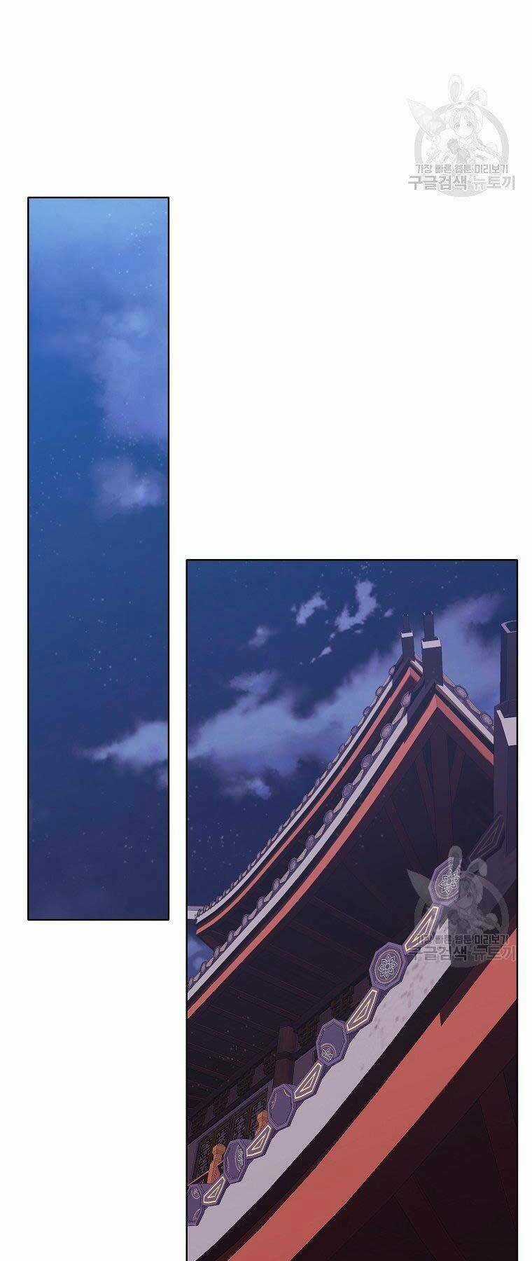 Thiên Võ Chiến Thần - Chapter 65 - Trang 14