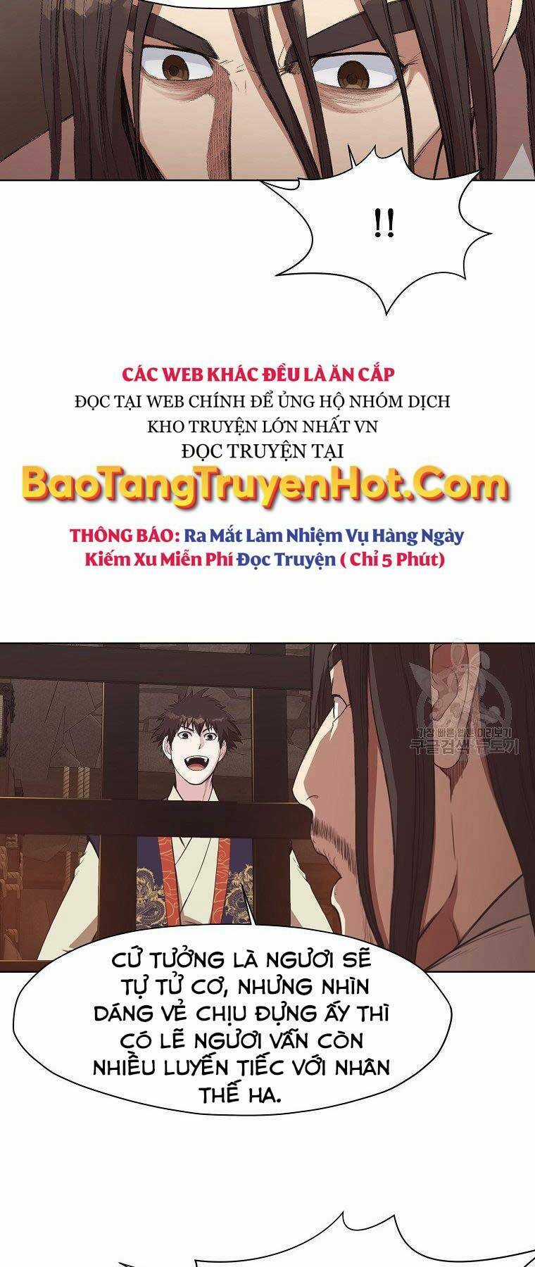 Thiên Võ Chiến Thần - Chapter 65 - Trang 18