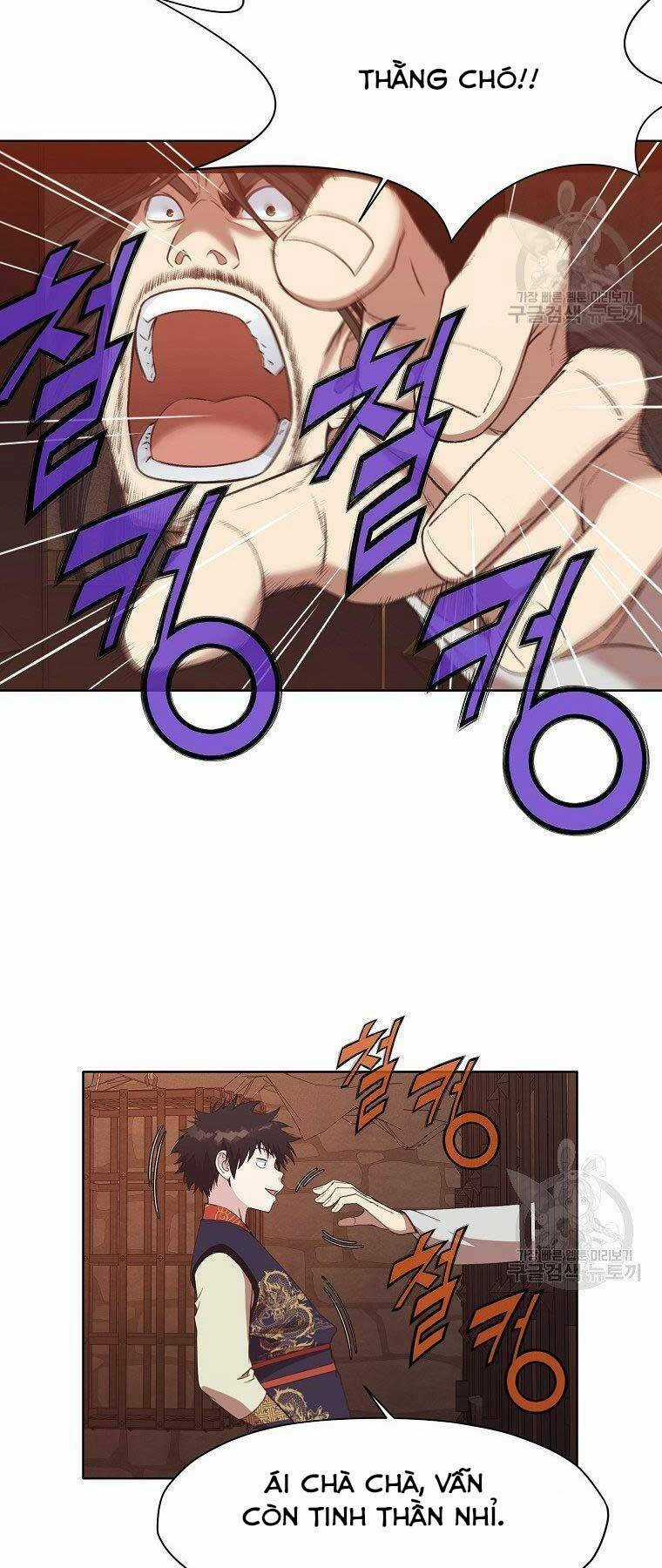 Thiên Võ Chiến Thần - Chapter 65 - Trang 19