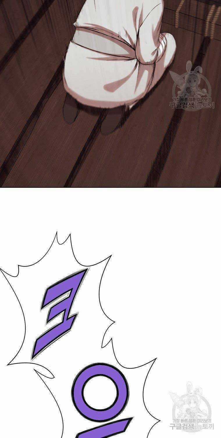 Thiên Võ Chiến Thần - Chapter 65 - Trang 34